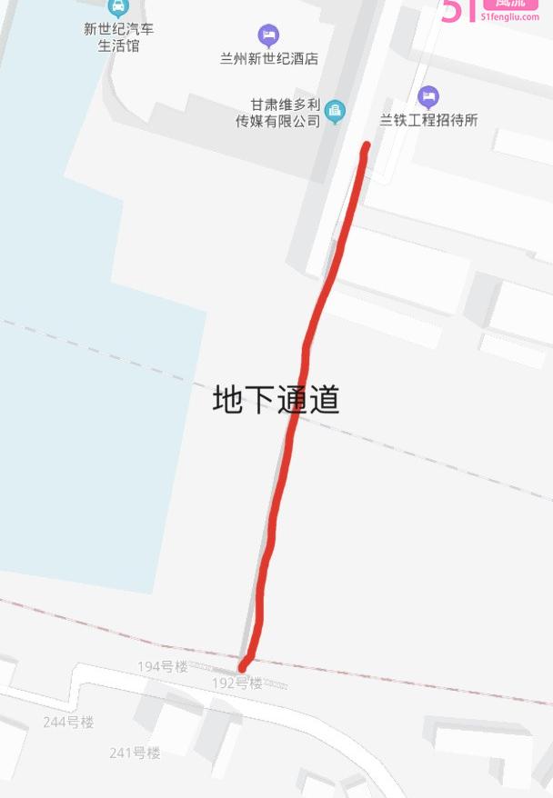 兰州火车站泻火好地方