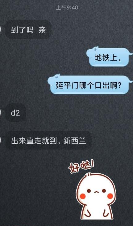 西安云南性感熟女