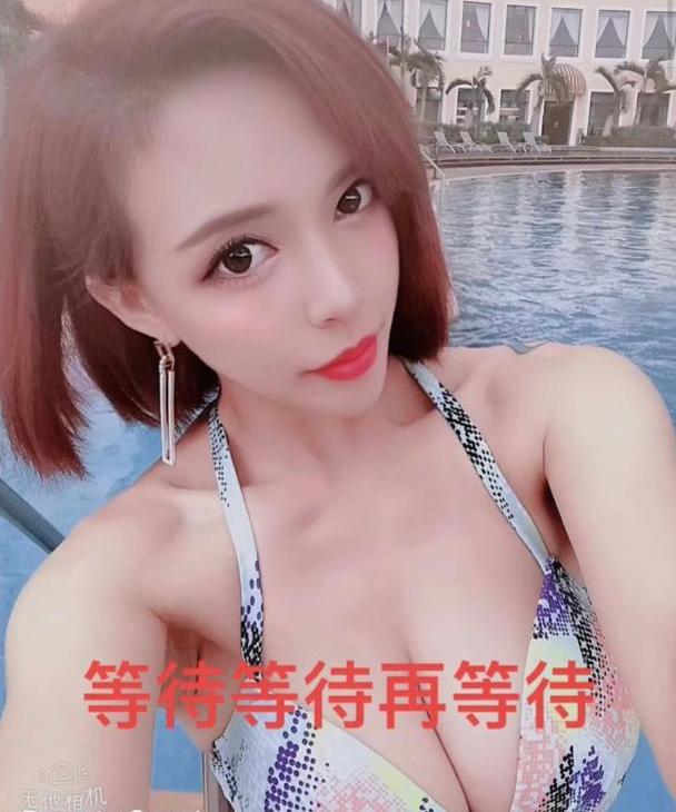 罗湖抓龙筋开大妹子