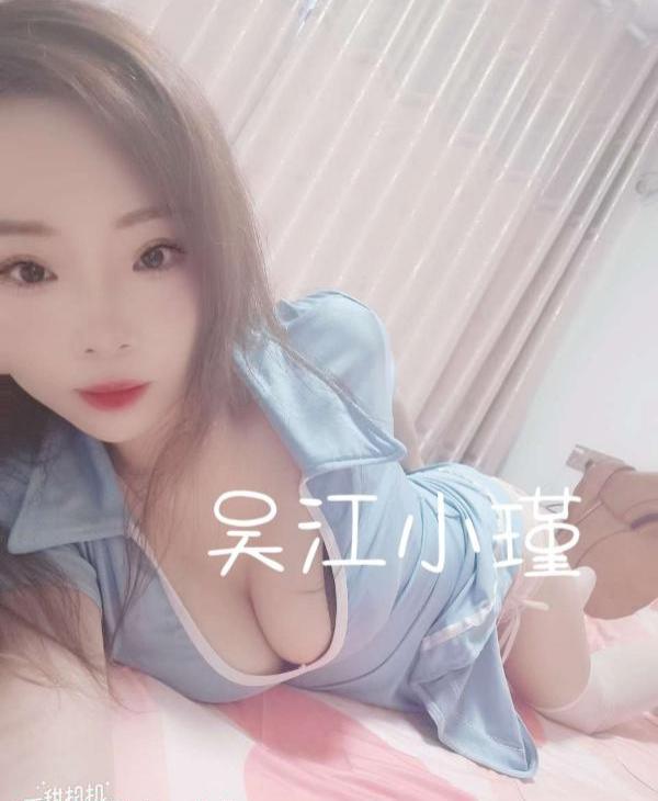 吴江网袜蕾丝女孩