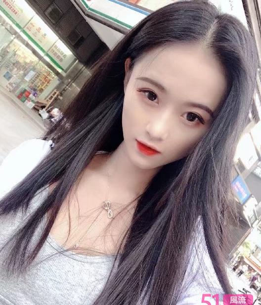 00后歆婷