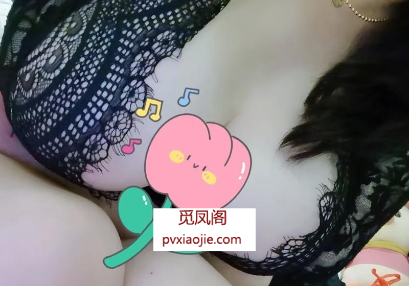 越秀巨乳玉美人